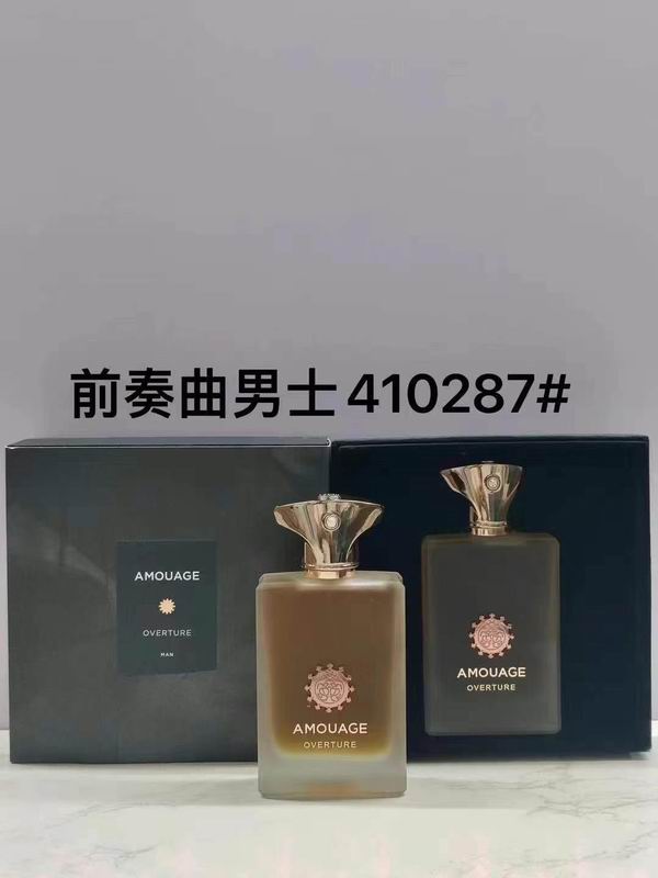 Amouage perfume 05